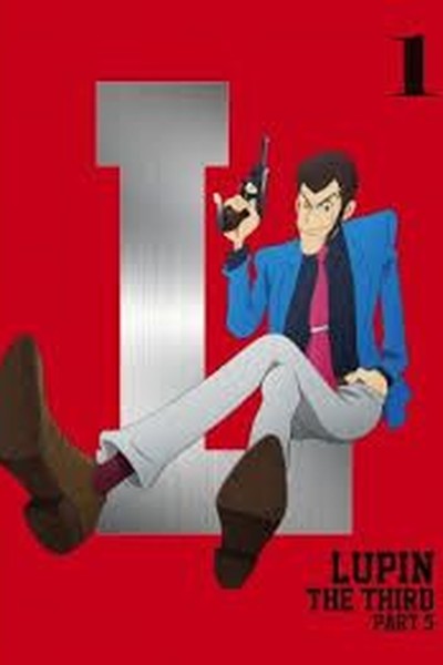 三体 第二季