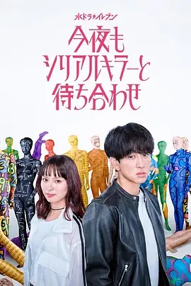 我和我的祖国 · 青春篇
